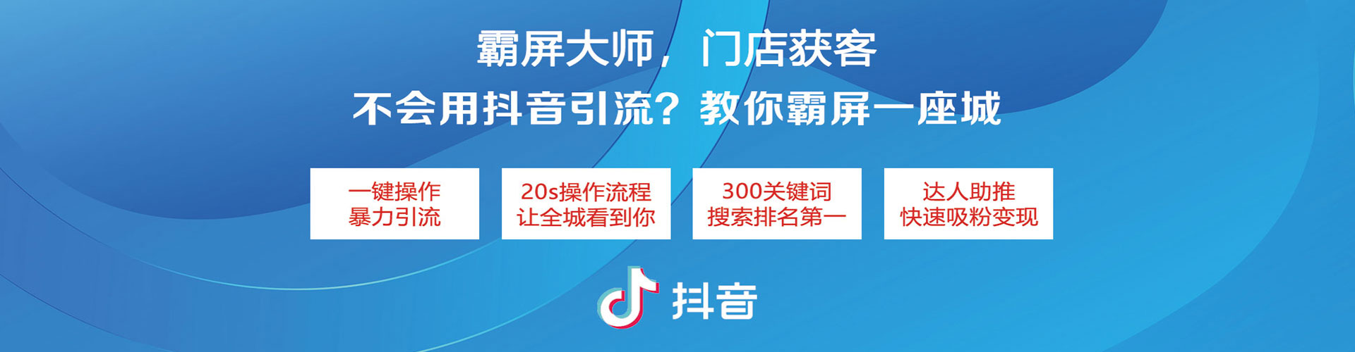 贡寮百度推广价格